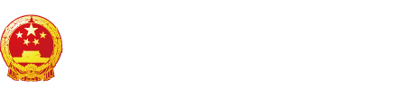 掰开小骚让我操